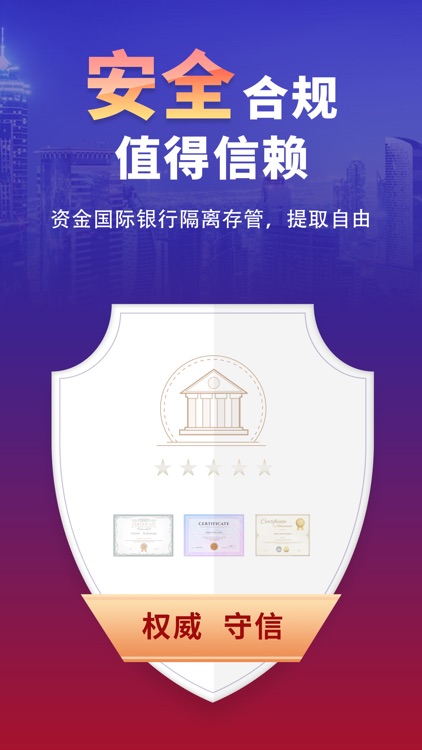 EF Markets-原油投资期货交易开户