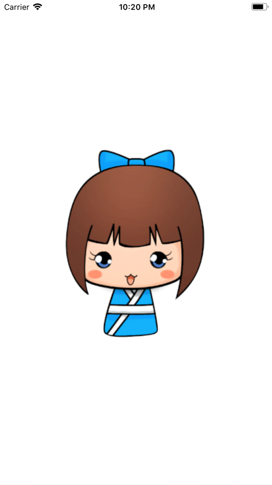 #1. N1 Kanji Quiz (iOS) 来自: paditech paditech