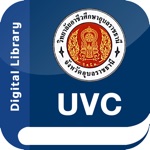 UVC Digital Library