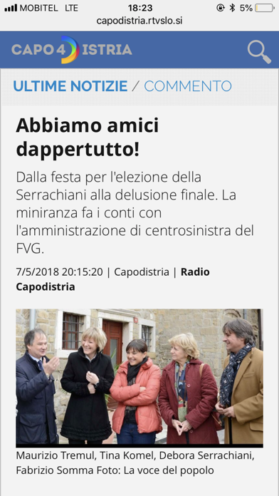 Capodistria Screenshot