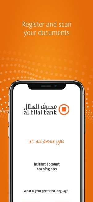 Ahlan by Al Hilal Bank(圖3)-速報App