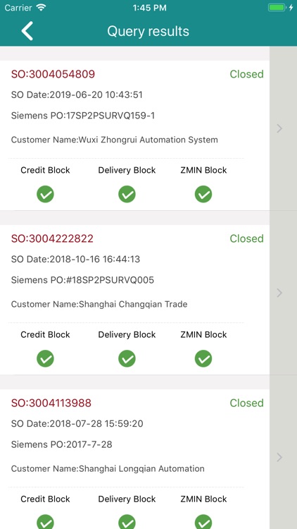 E2E平台 screenshot-4