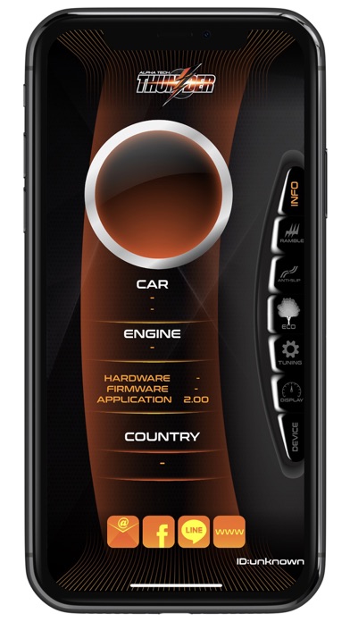 Screenshot #3 pour Thunder