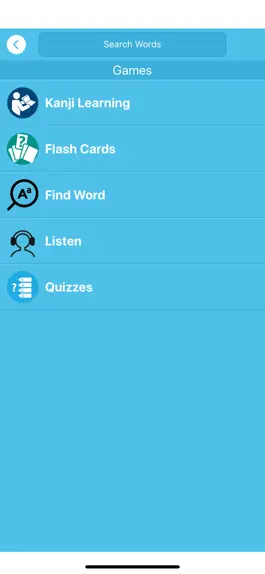 Game screenshot Kanji N5 & N4 - Play and Learn hack