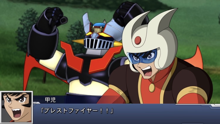 スーパーロボット大戦DD