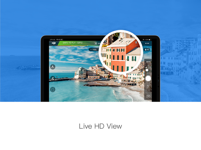 ‎DJI GO Capture d'écran
