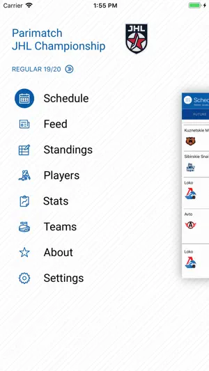 MHL - Junior hockey league screenshot 2