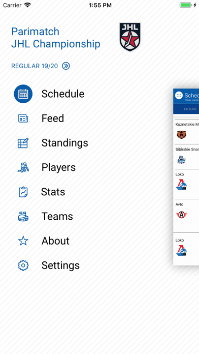 MHL - Junior hockey league Screenshot