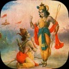 Shrimad Bhagvad Gita