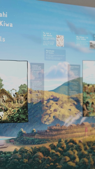 Tuia Mātauranga Screenshot