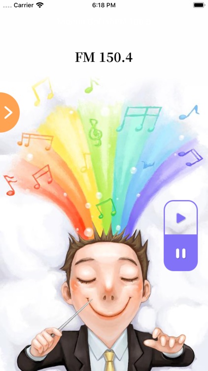 Nigeria SplashFM 105.5