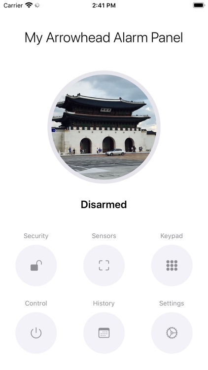 EliteControl by Arrowhead