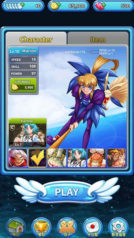 #5. GunBird 2 (iOS) 由: kmbox