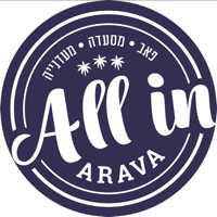 ערבה אול אין