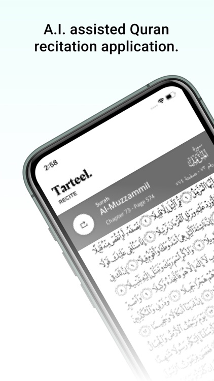 Tarteel: Recite Al Quran