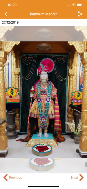 Kumkum Mandir(圖3)-速報App