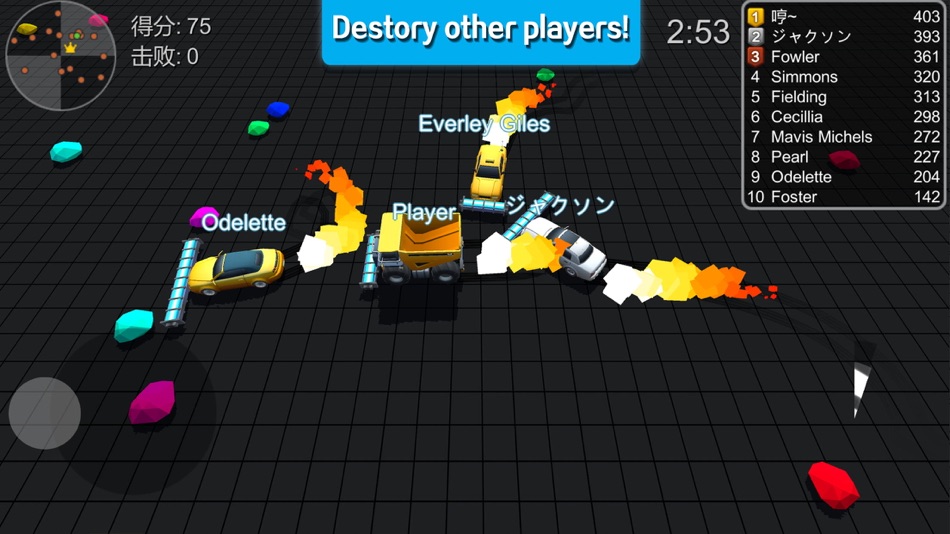 #3. Crash vs Drift race.io (iOS) 由: jian tang