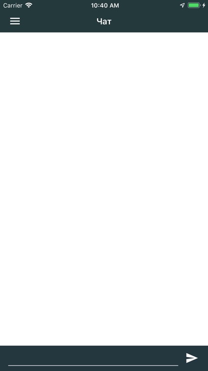 Medins Doc screenshot-3