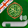Al Quran Audio Pro in English - ISLAMOBILE
