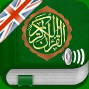 Al Quran Audio Pro in English