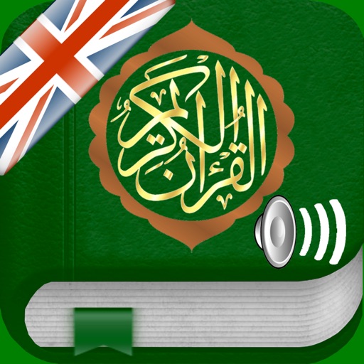 Al Quran Audio Pro in English icon