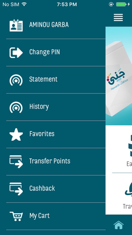 JANA Rewards screenshot-3