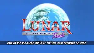 Lunar Silver Star Story Touch screenshot 1