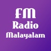 Radio Malayalam HD