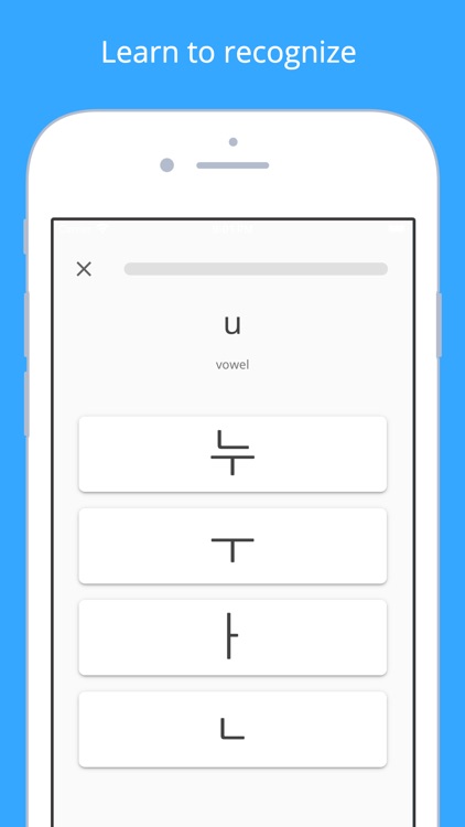 Write It! Korean