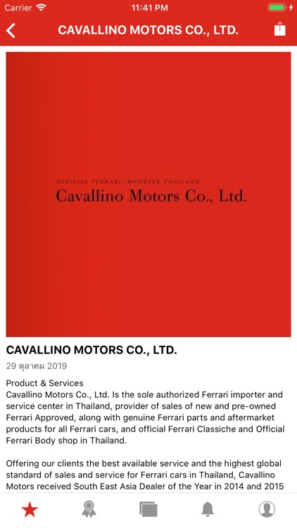 Cavallino