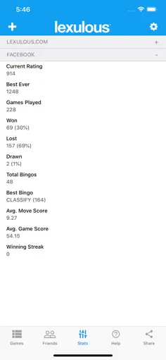 Lexulous Word Game - Screenshot 4