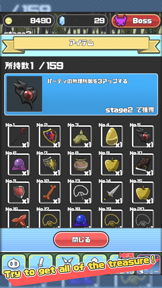 Demon's Dungeon screenshot
