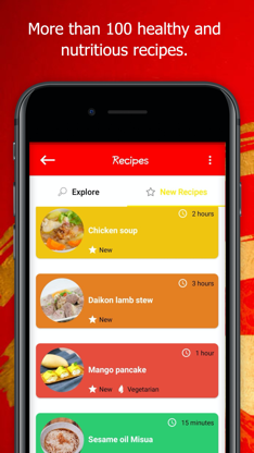 BLW - Chinese Recipes screenshot 4