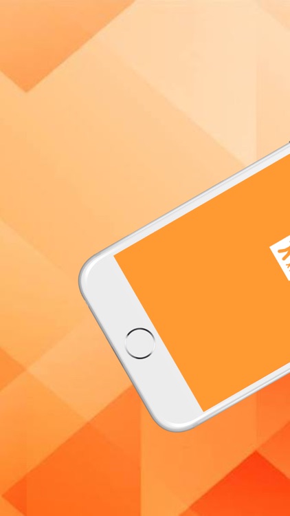 Love Pet - Adoption(German)