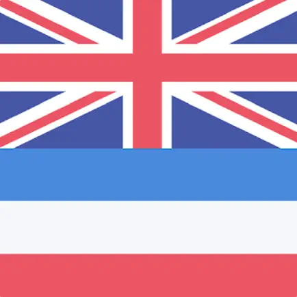 Best English-Dutch Dictionary Читы