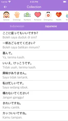 Game screenshot Indonesian-Japanese Dictionary apk