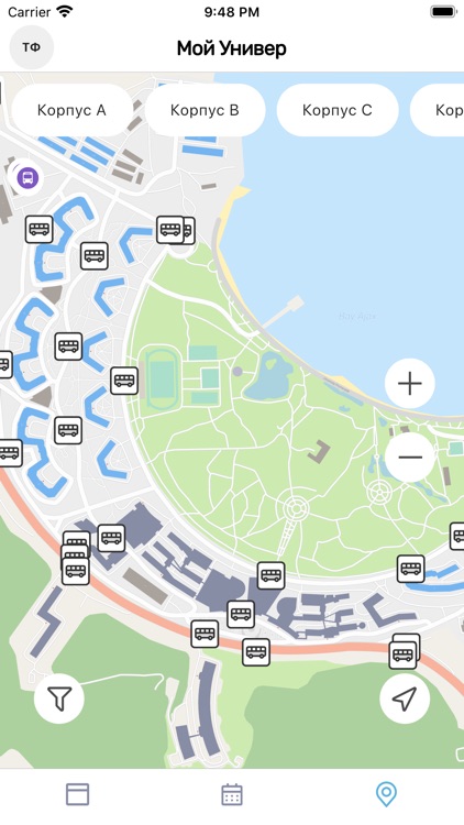 Мой Универ (ДВФУ) screenshot-4