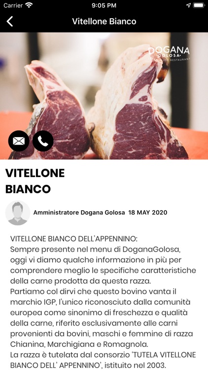 Dogana Golosa screenshot-6