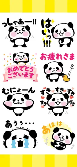 Game screenshot Pandaaa!!! Animated Stickers hack