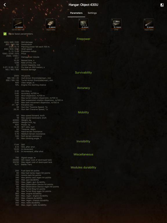 Screenshot #6 pour Knowledge Base for WoT