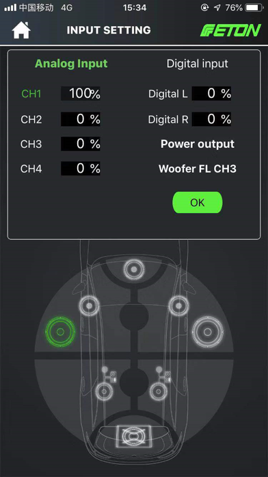 ETON DSPcontrol Screenshot