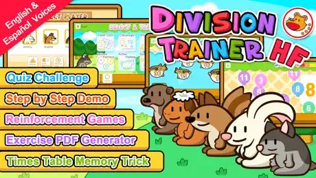 HF Division Trainer