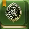 Quran Reader HD delete, cancel