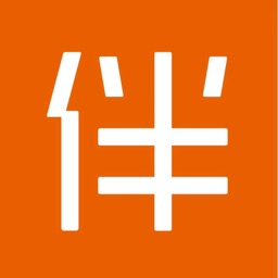 伴我，让陪伴没有距离