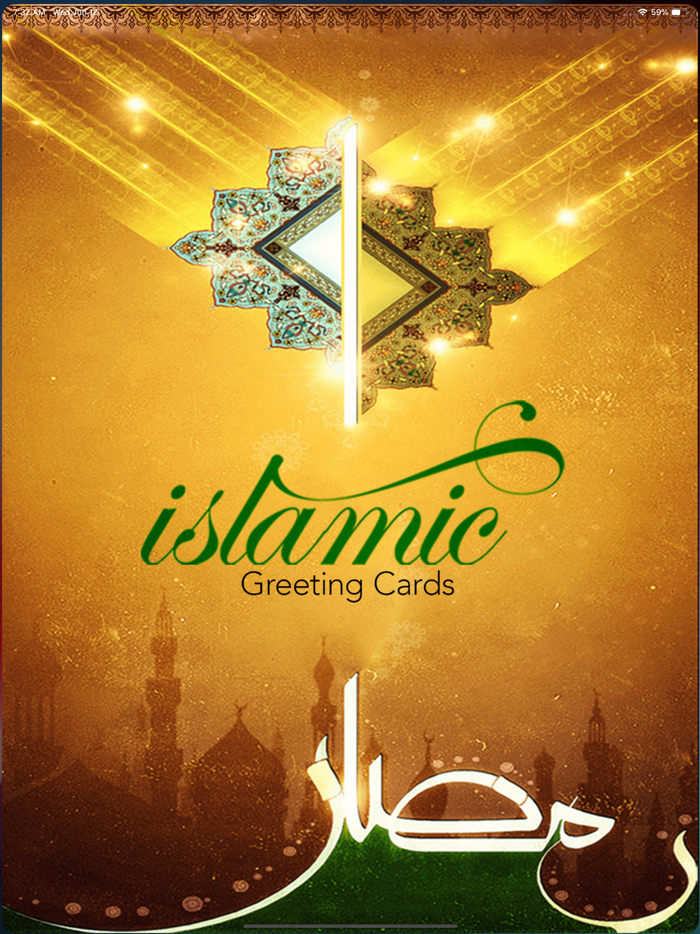 Islamic Greeting Cards