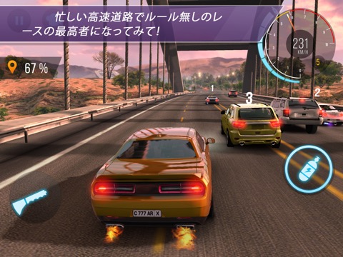 CarX Highway Racingのおすすめ画像3