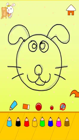 Game screenshot How To Draw face-Step by Step apk