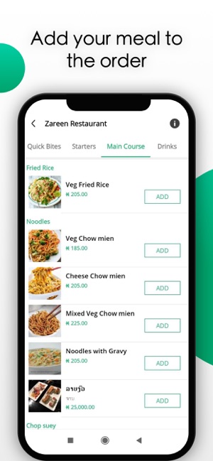 ZABBEX - Food & Delivery(圖3)-速報App