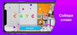 Game screenshot Catchy Words hack