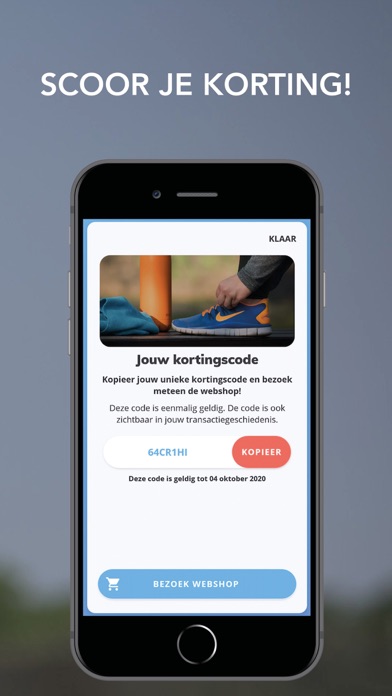 SportWallet Screenshot